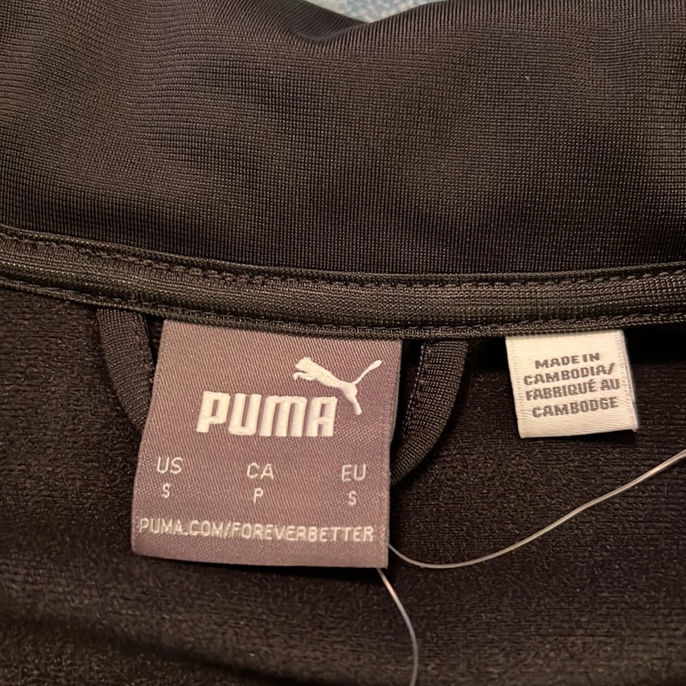 Puma jacket - Picture 4 of 10